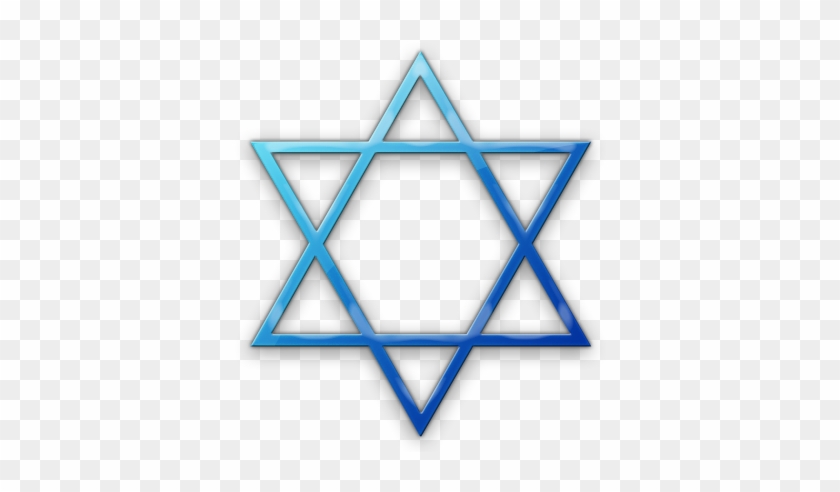 Star Of David Clipart Satr - Jewish Socks #1316518