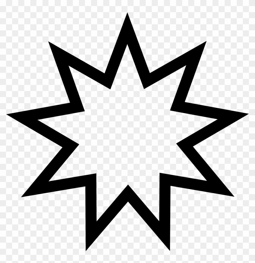 Starburst Clipart 8 Pointed Star - Baha I Faith Symbol #1316526