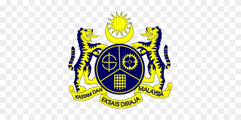 [royal Malaysian Customs And Excise Badge Until Ca - Royal Malaysian Customs Department Logo #1317343