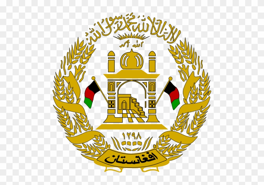 Ministry Of Information And Culture Afghanistan Logo #1317352