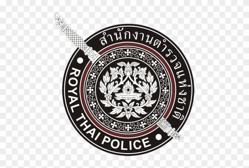 Royal Tha - โลโก้ สำนักงาน ตำรวจ แห่ง ชาติ #1317368