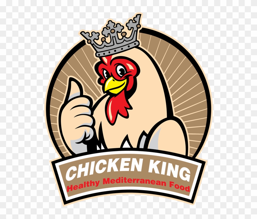 Chicken - Chicken Food Logo Png #1317615