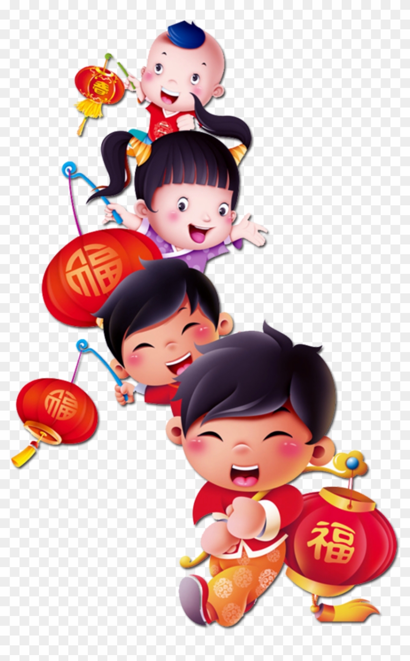 Child Lantern Chinese New Year Cartoon - Chinese New Year Doll Png #1317621