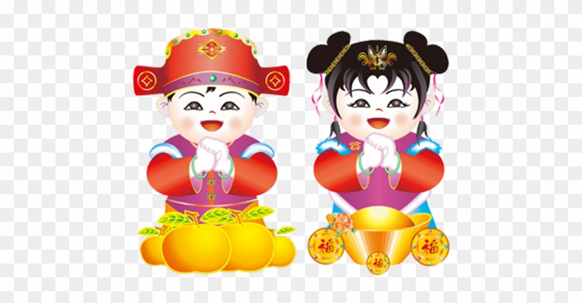 Chinese New Year Chinese Calendar Fat Choy Holiday - Gif Animé Nouvel An Chinois #1317623