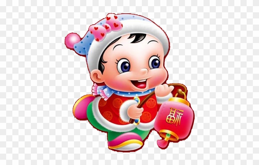 Chinese New Year Cartoon Fu - Chinese New Year #1317626