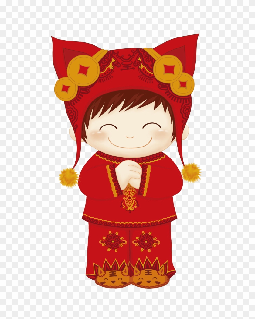 Chinese New Year Happiness Child Illustration - Chinese New Year #1317651