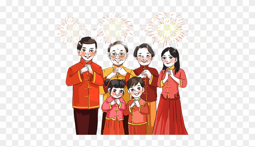Chinese New Year Bainian 1u67081u65e5 - Cheongsam And Samfu Clipart #1317685