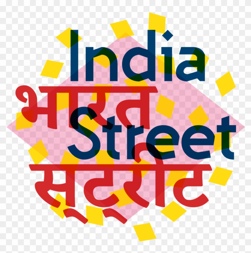 India Street Identity - Graphic Design #1319213