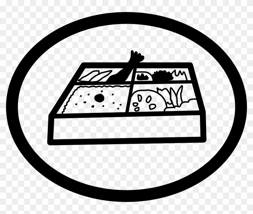 Medium Image - Portable Network Graphics #1320019