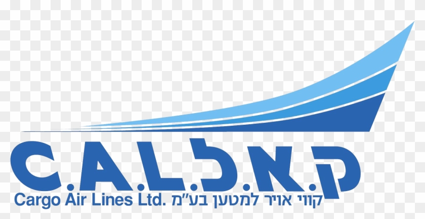 Airline Logo - Graphic Design #1320555