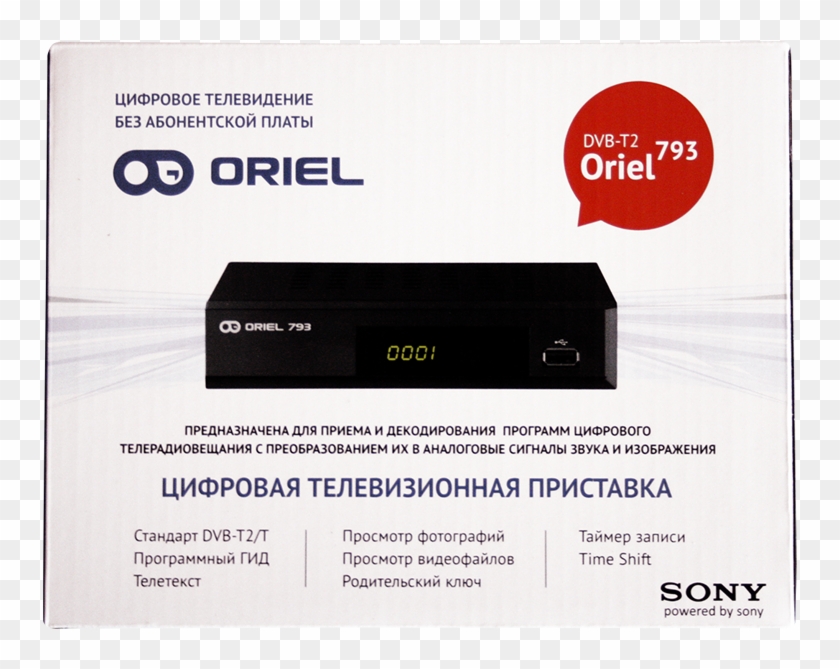 Цифровая Тв Приставка Oriel 794 (dvb-t2) #1320614