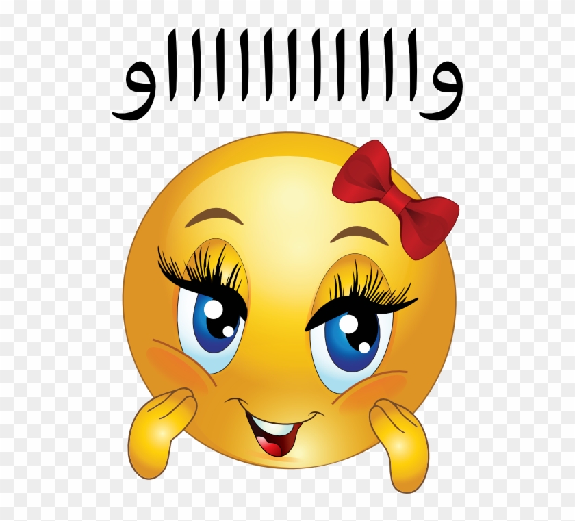 Waw Girl Smiley Emoticon - Queen Emoji #1321234