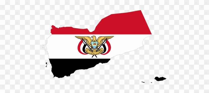 Drapeau De Carte Yémen - Yemen Emblem #1322210