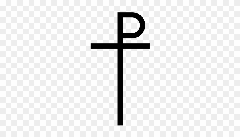 Christian Symbol - Alfa A Omega Bible #1322623