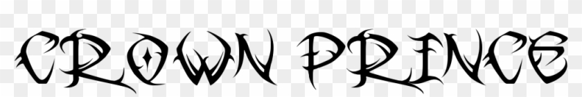 Crown Prince Tattoo In Tribal Font - Prince Crown Tattoo #1322771