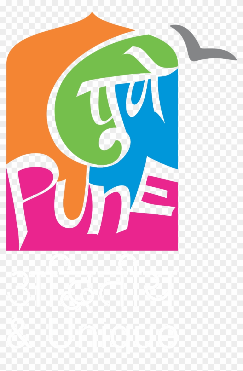 A Step Towards Smart Pune - A Step Towards Smart Pune #1323141
