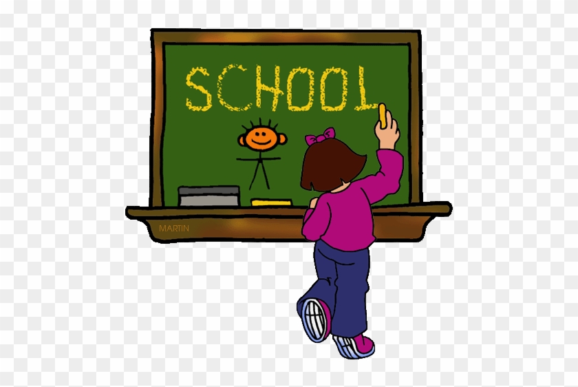 School Clip Art By Phillip Martin - School #1323613