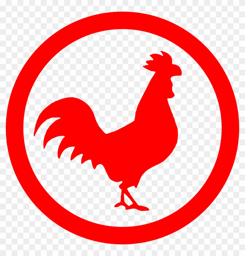 Open - Red Rooster #1324485