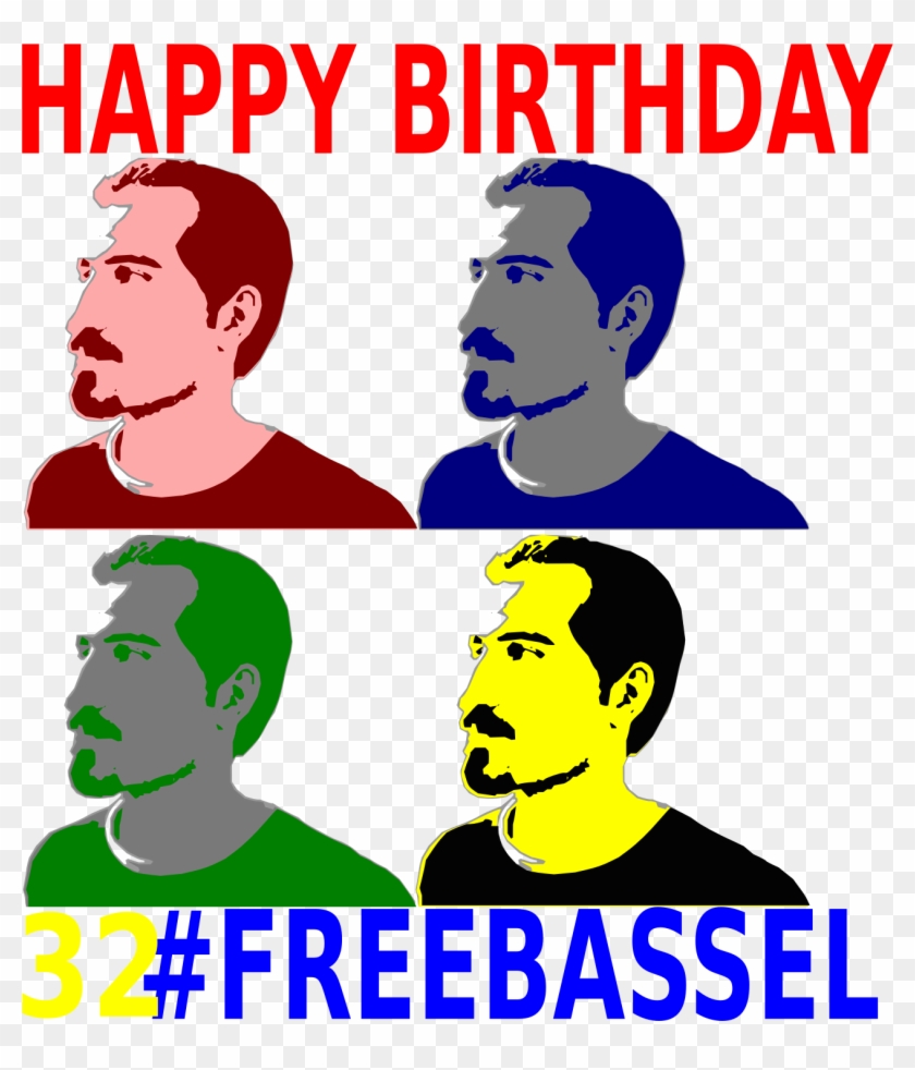 This Free Icons Png Design Of 32 Birthday Freebassel - Marketing #1324519
