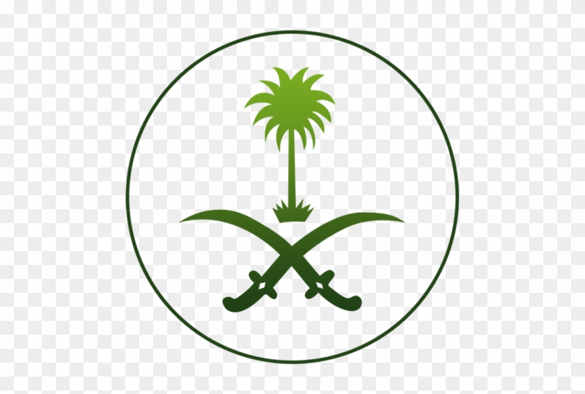 Wordpress Logo Clipart Palm Tree - Arabian Sword Logo #1325660