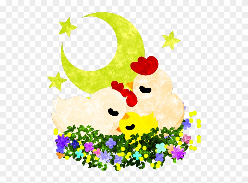 Free Illustration The Illustration Of Cute - Cartoon #1326519