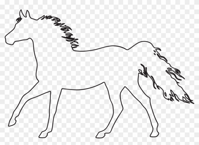 Sea Horse Outline 9, Buy Clip Art - Silueta De Un Animal Para Pintar #1328204