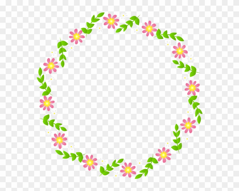 Floral Border Frame Transparent Clip Art - Transparent Flower Border #1328326