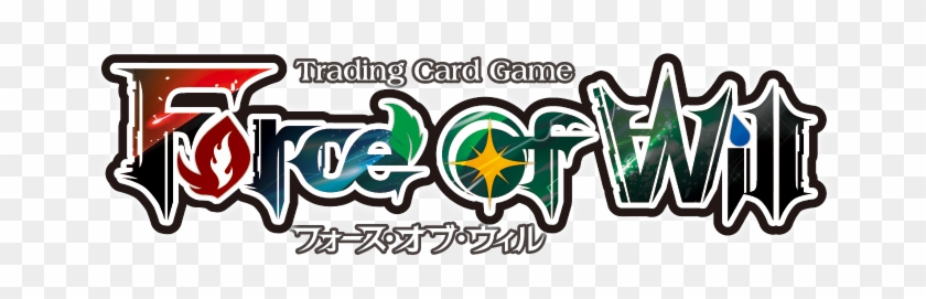 Force Of Will Starter Deck - Force Of Will Tcg Logo #1329793