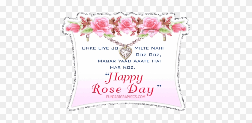 Happy Rose Day Glitter Picture For Facebook - Happy Mothers Day Glitter #1330025