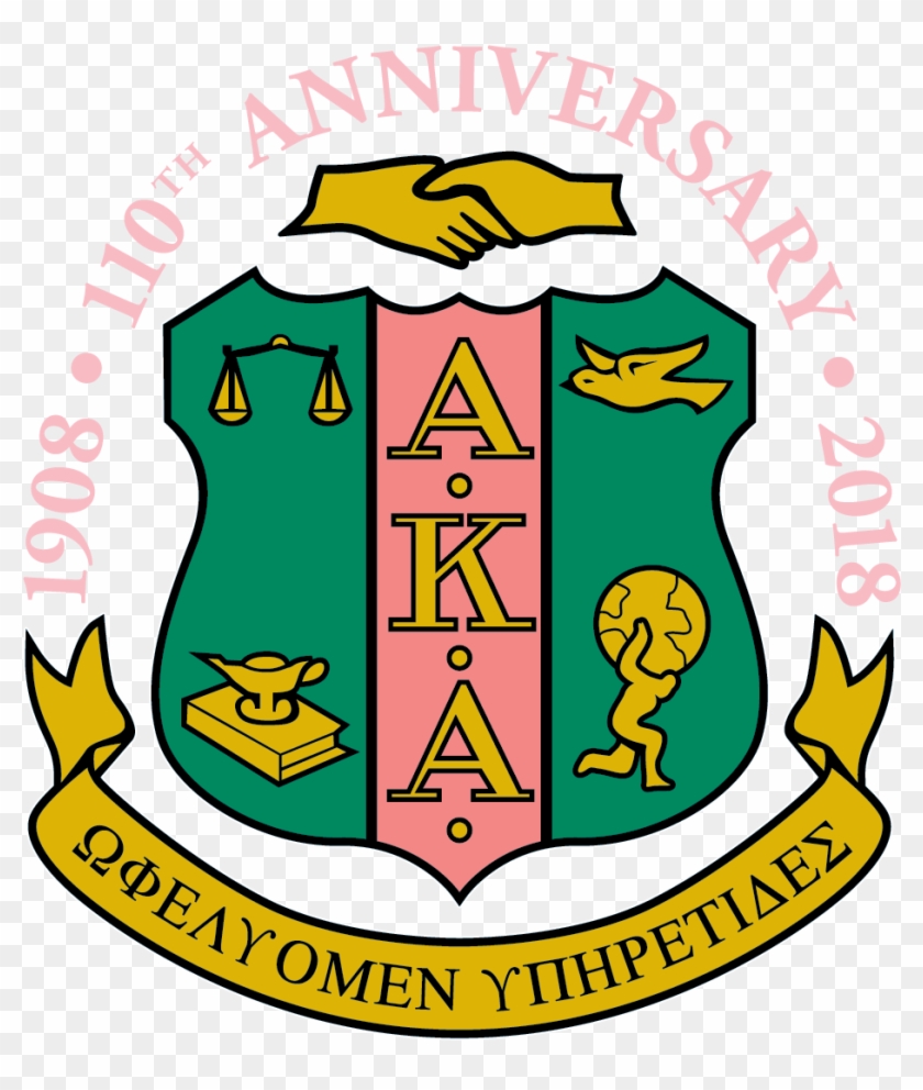 Aka 1908 110th Anniv 2018 Logo - Alpha Kappa Alpha Shield #1331654