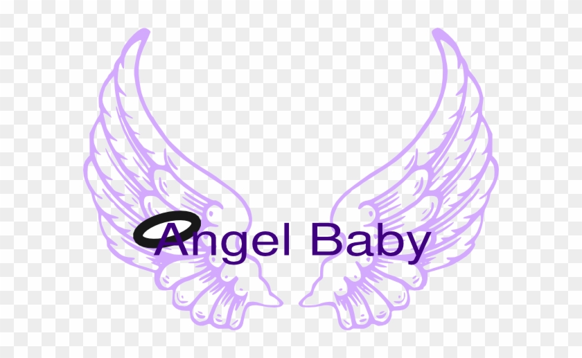 Winghalo Clip Art At Clker Com Vector Clip Art Online, - Angel Wings #1331999
