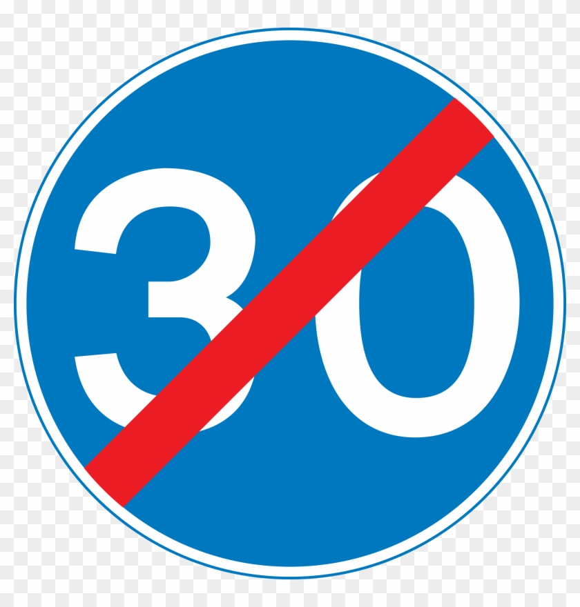 File Uk Traffic Sign 673 Svg Wikimedia Commons - End Of Minimum Speed Sign #1333825