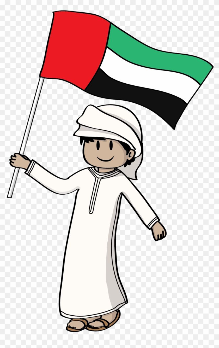 Uae Military Clip Art #1334838