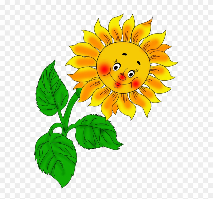 Funny Sunflowers - Kindergarten #1335441