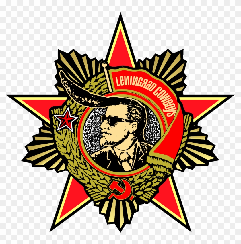 "the Worst Rock And Roll Band In The World - Leningrad Cowboys #1338824