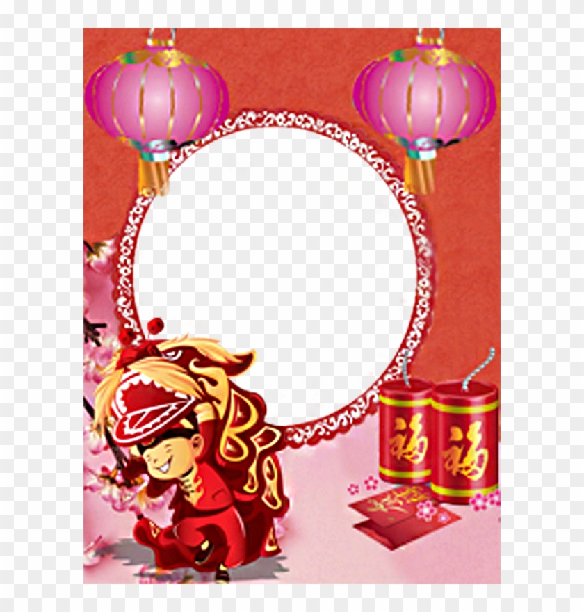 Download Picture Frame Clipart Picture Frames Christmas - Android #1338885
