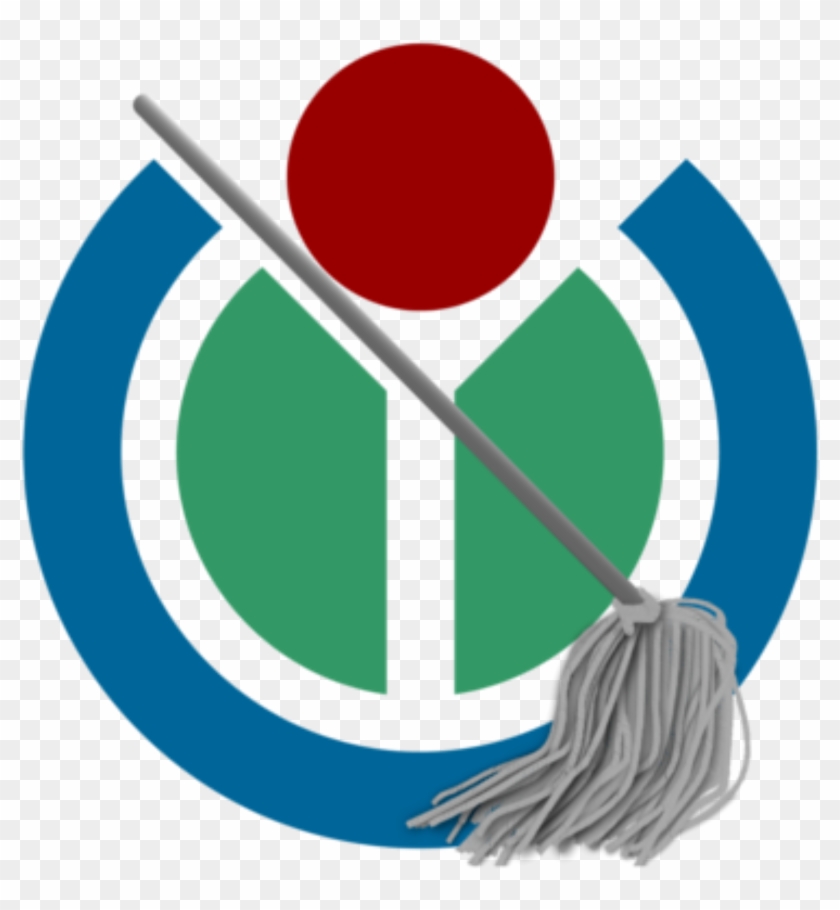 Open - Wikimedia Logo #1339085