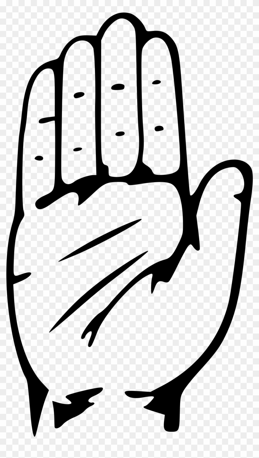 Congress Clipart - Symbol Of Indian National Congress #1340233