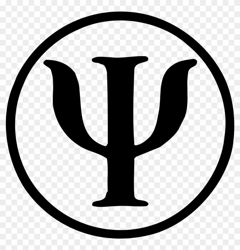 Star Line Art Symmetry Silhouette Wicked - Art #1340871