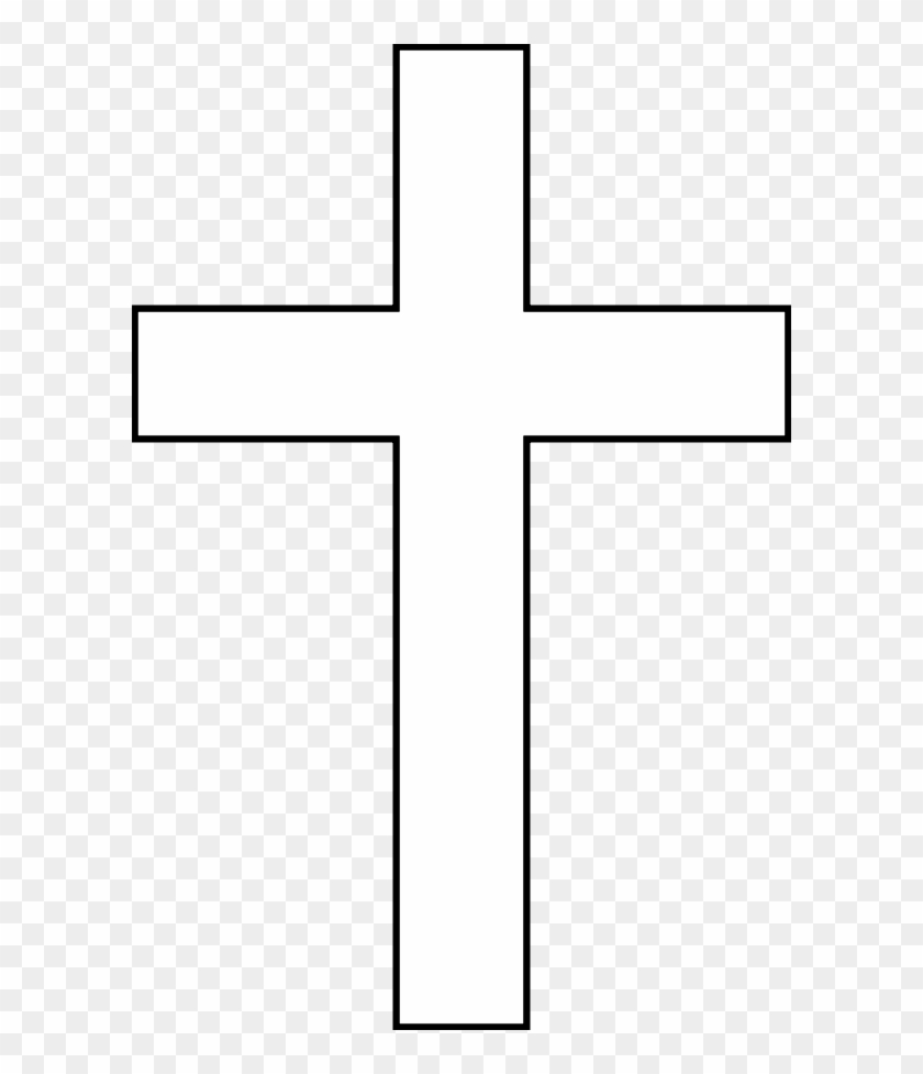 Vector Clip Art - White Cross No Background #207979