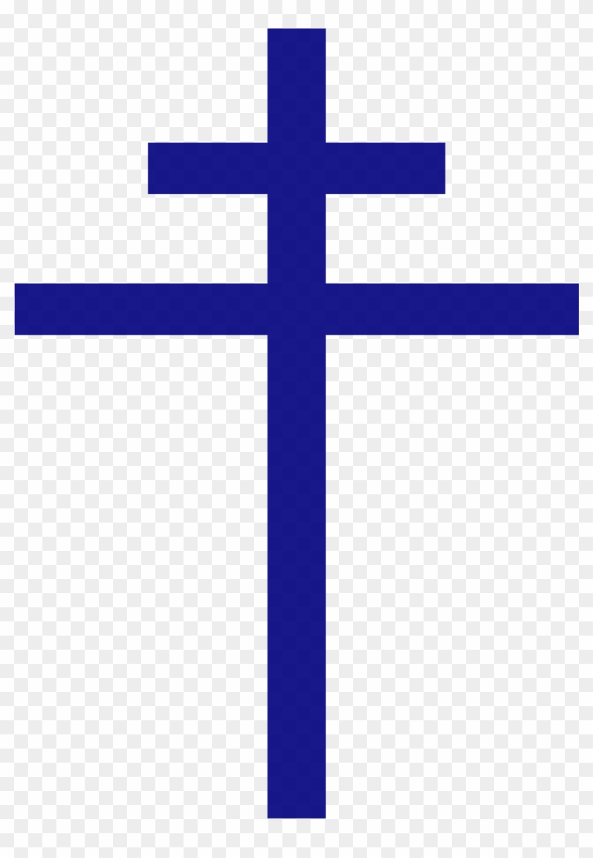 Roman - Catholic - Cross - Symbol - Byzantine Cross #208535