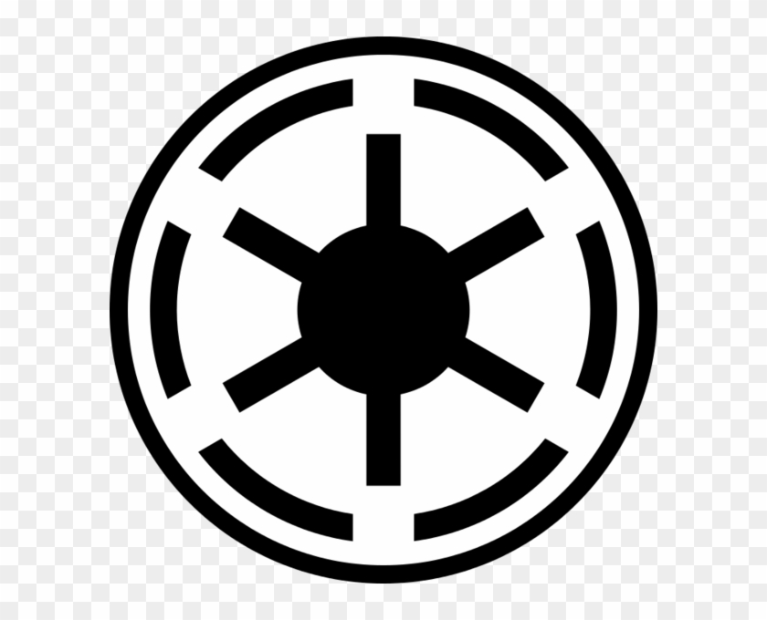 At Logo - Png - Star Wars Galactic Republic Logo #208738