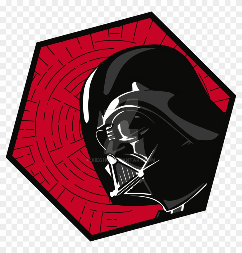 Darth Vader By Xieghu Darth Vader By Xieghu - Playstation 4 Star Wars Battlefront Bundle #209271