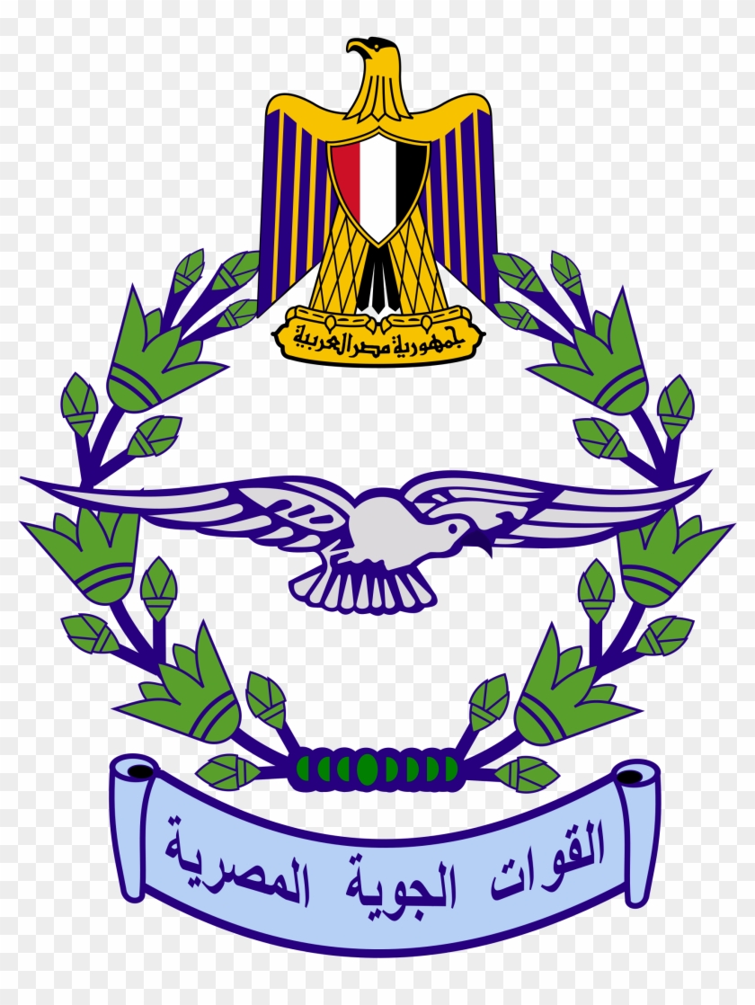 Egyptian Air Force Logo #209751