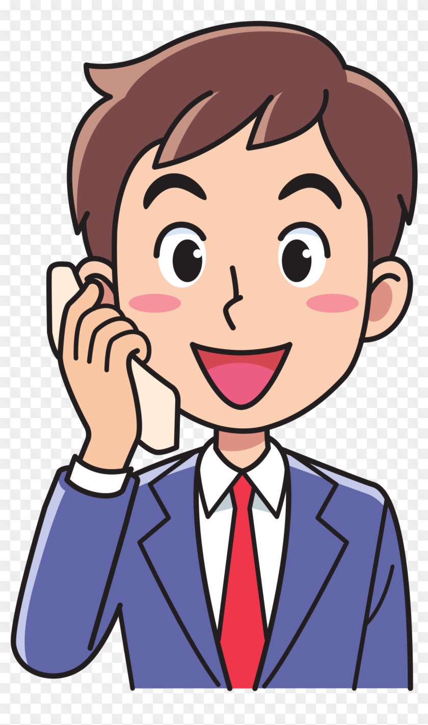 This Free Icons Png Design Of Business Man Using A - Business Man Cartoon .png #211333