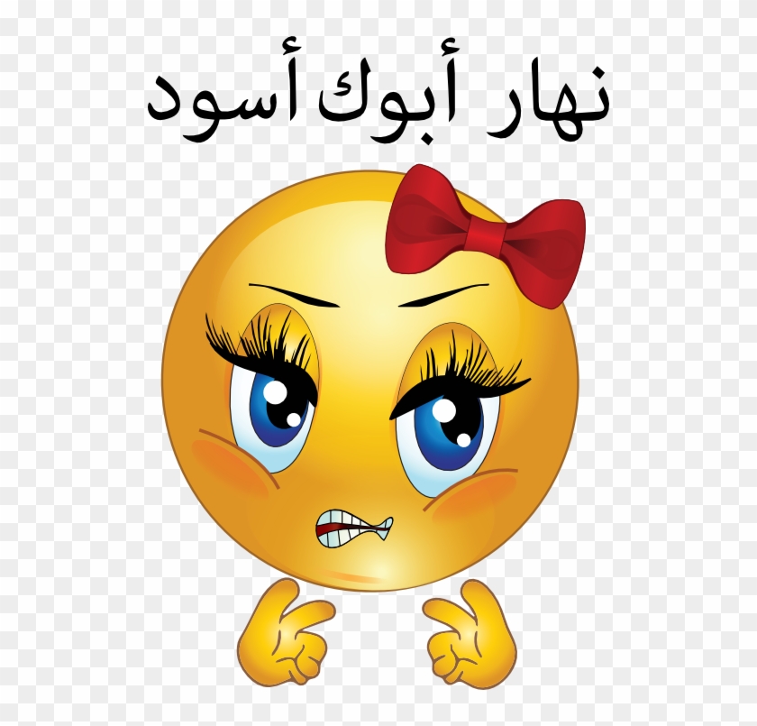 Threating Girl Smiley Emoticon - Angry Face Girl Emoji #1341555
