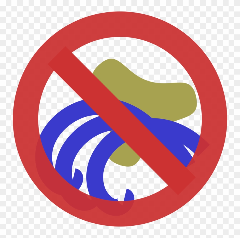 Swimming Sing - Clip Art #1342323