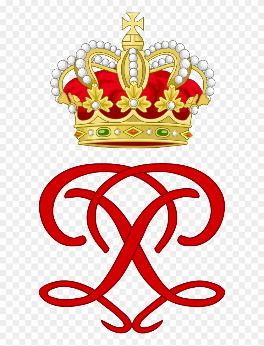 Royal Monogram Of Prince Pierre Of Monaco - Grace Kelly Monogram #1343295
