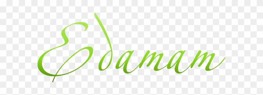 Edamam - Calligraphy #1343405