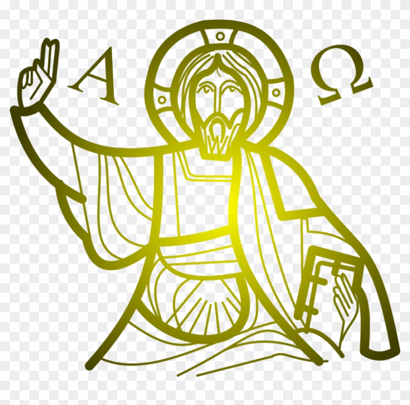 Christ Pantocrator Religion Sermon Eucharist - Pantocrator Png #1346809